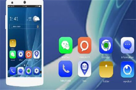 2022年杭州APP开发要多少钱 2022年杭州APP开发要多少钱