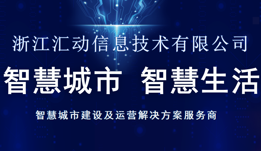 杭州APP开发:APP开发页面设计都有哪些问题? 杭州APP开发:APP开发页面设计都有哪些问题?