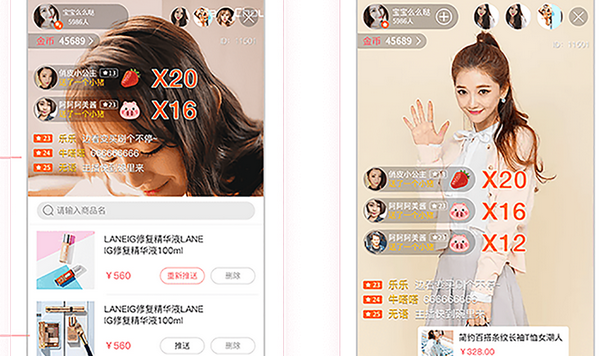 电商直播小程序怎么开发?开发电商直播小程序需要什么? 电商直播小程序怎么开发?开发电商直播小程序需要什么?